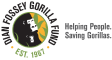 dian-fossey-gorilla-fund